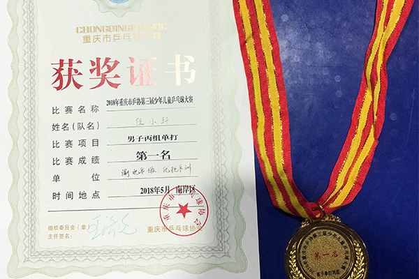 麻豆TV涩清网站