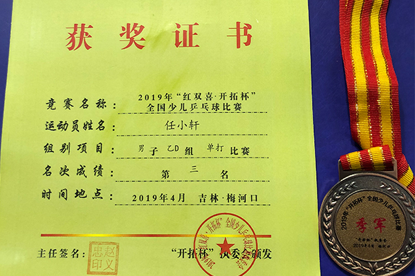 麻豆TV涩清网站