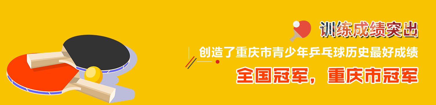 重慶麻豆精产国品一二三产品区.png